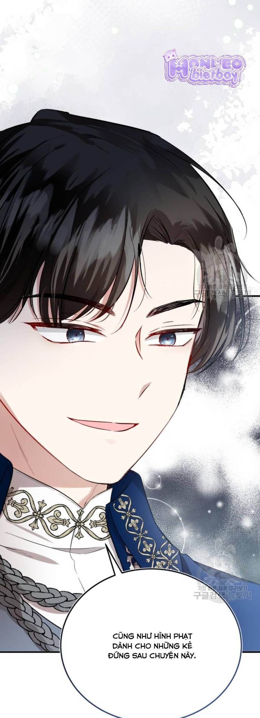 Tôi Sẽ Sống Thử Cuộc Đời Của Ác Nữ Chapter 20 - Trang 2