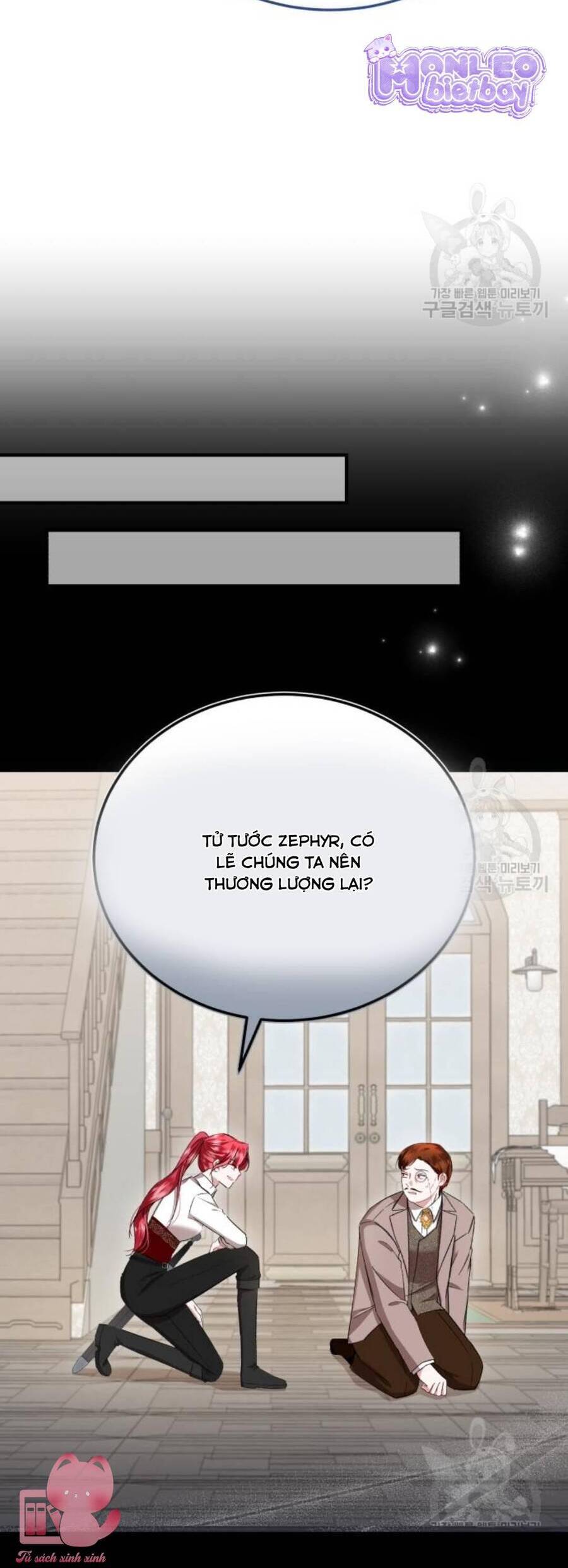 Tôi Sẽ Sống Thử Cuộc Đời Của Ác Nữ Chapter 20 - Trang 2