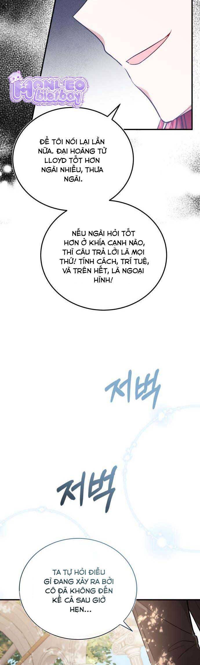 Tôi Sẽ Sống Thử Cuộc Đời Của Ác Nữ Chapter 21 - Trang 2