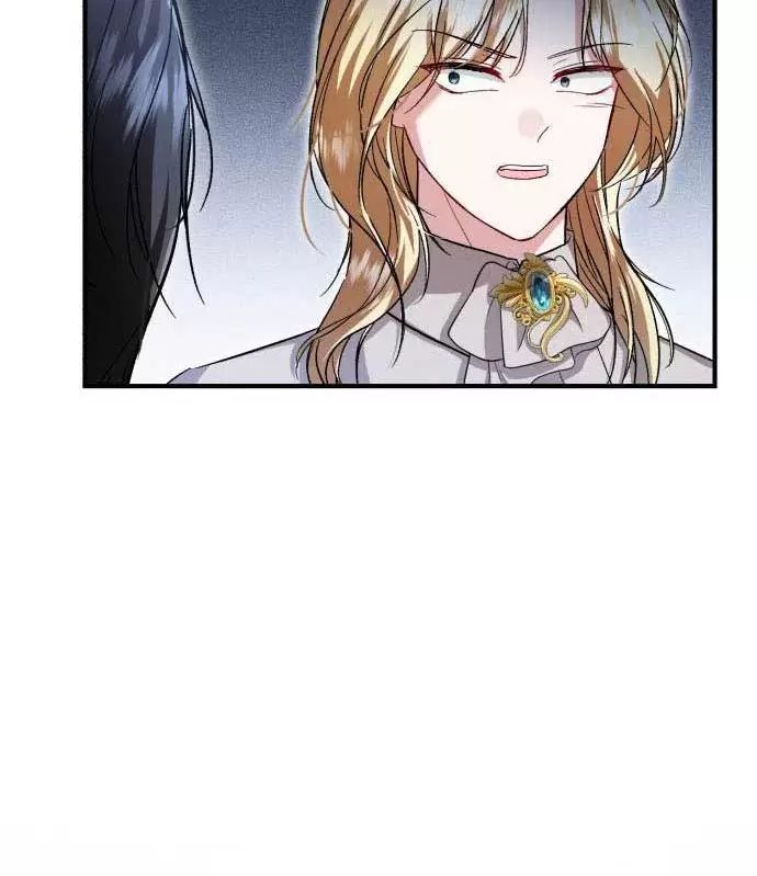 Tôi Sẽ Sống Thử Cuộc Đời Của Ác Nữ Chapter 22 - Trang 2