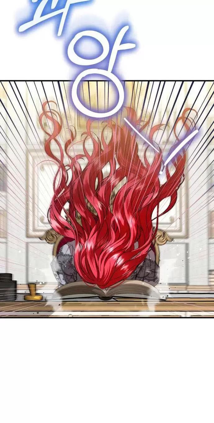 Tôi Sẽ Sống Thử Cuộc Đời Của Ác Nữ Chapter 22 - Trang 2