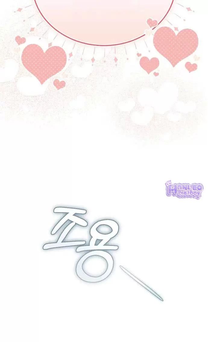 Tôi Sẽ Sống Thử Cuộc Đời Của Ác Nữ Chapter 22 - Trang 2