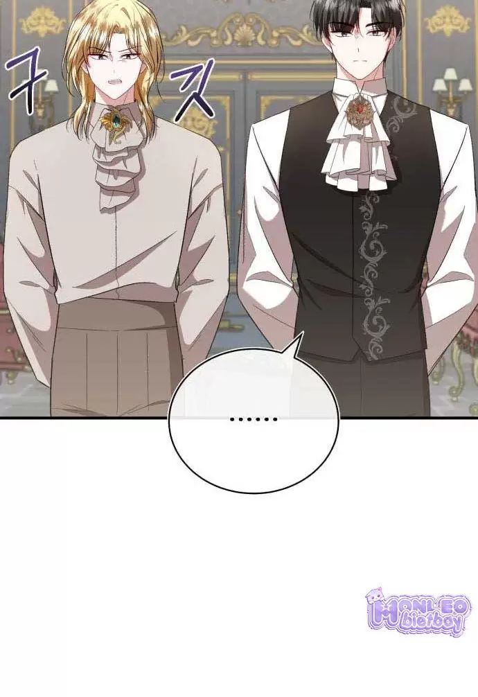 Tôi Sẽ Sống Thử Cuộc Đời Của Ác Nữ Chapter 22 - Trang 2