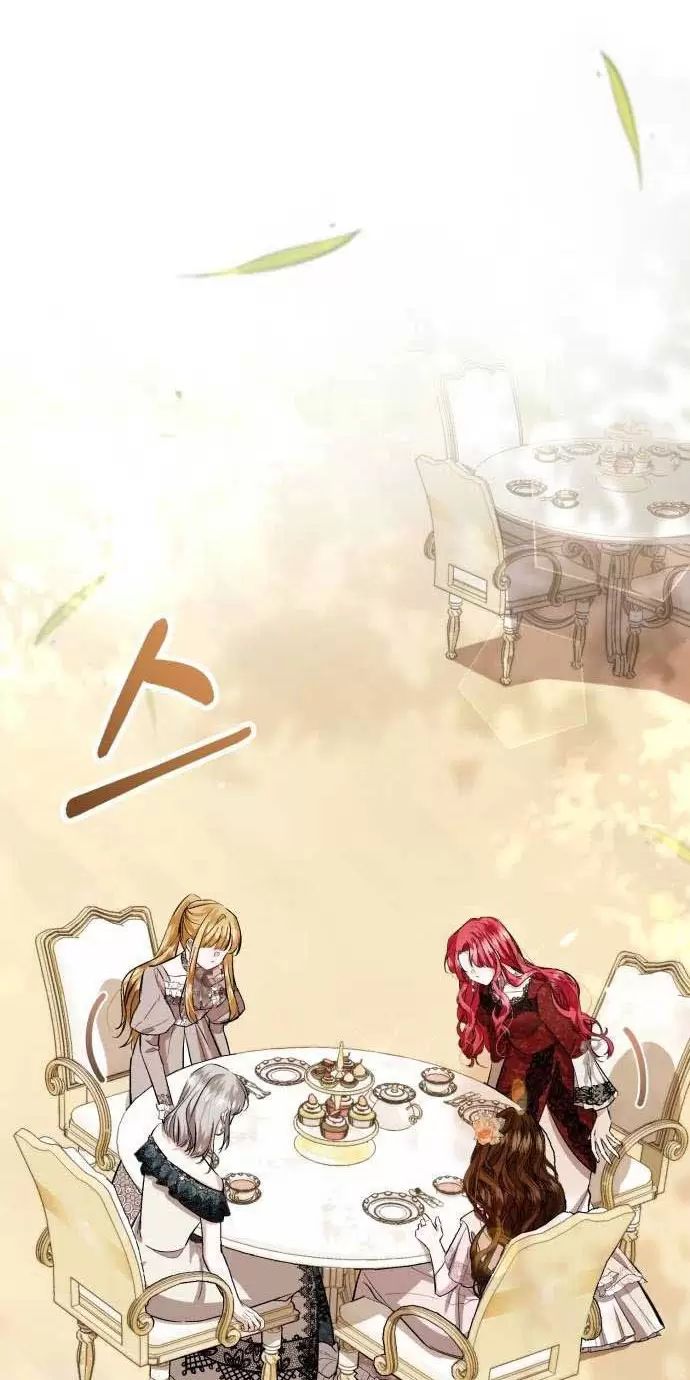 Tôi Sẽ Sống Thử Cuộc Đời Của Ác Nữ Chapter 24 - Trang 2