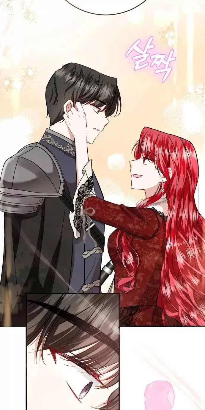 Tôi Sẽ Sống Thử Cuộc Đời Của Ác Nữ Chapter 24 - Trang 2