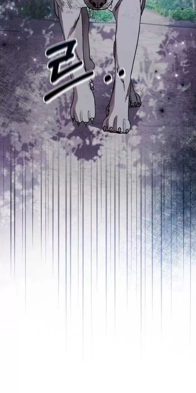 Tôi Sẽ Sống Thử Cuộc Đời Của Ác Nữ Chapter 26 - Trang 2