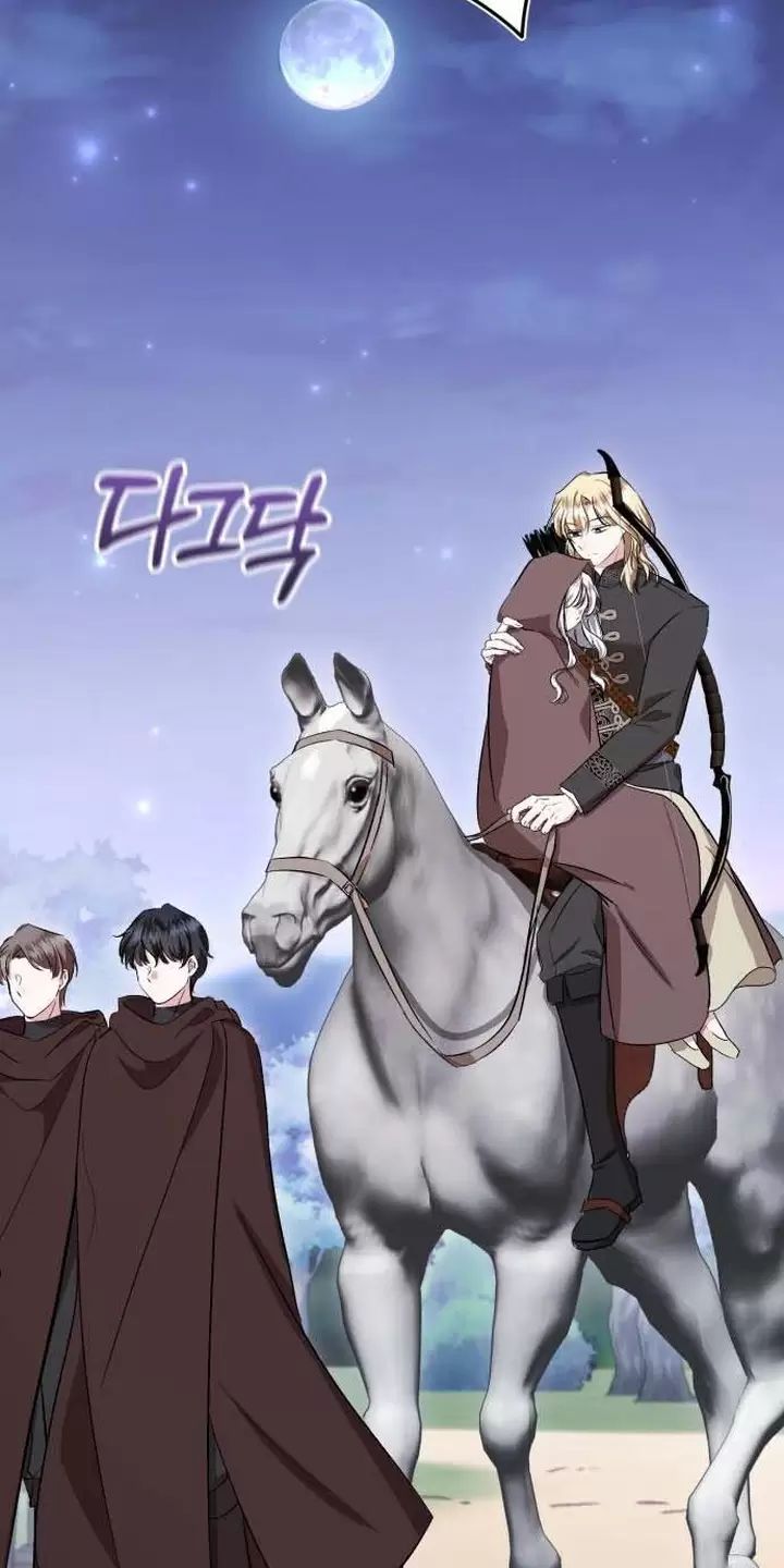 Tôi Sẽ Sống Thử Cuộc Đời Của Ác Nữ Chapter 27 - Trang 2