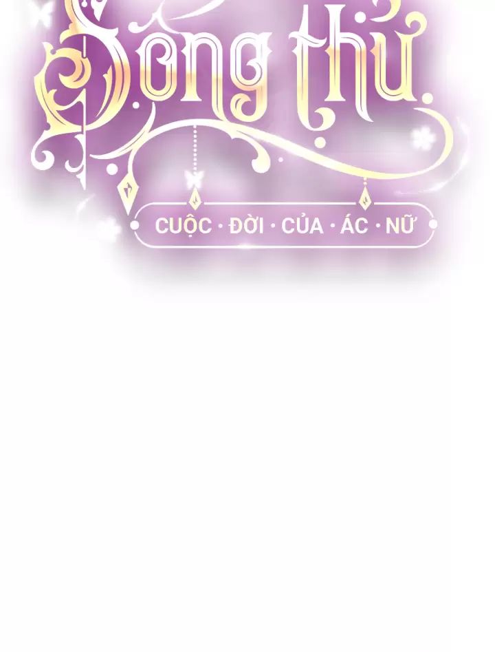 Tôi Sẽ Sống Thử Cuộc Đời Của Ác Nữ Chapter 27 - Trang 2