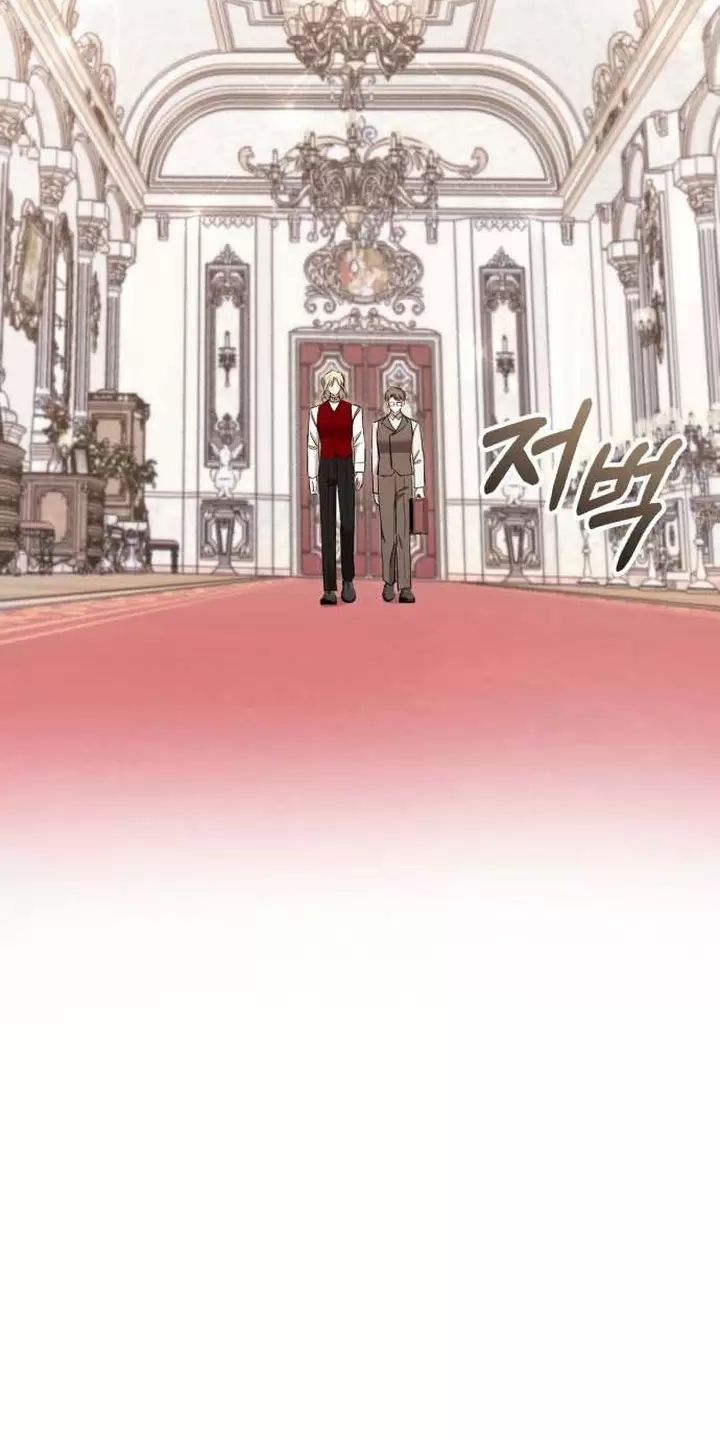 Tôi Sẽ Sống Thử Cuộc Đời Của Ác Nữ Chapter 27 - Trang 2