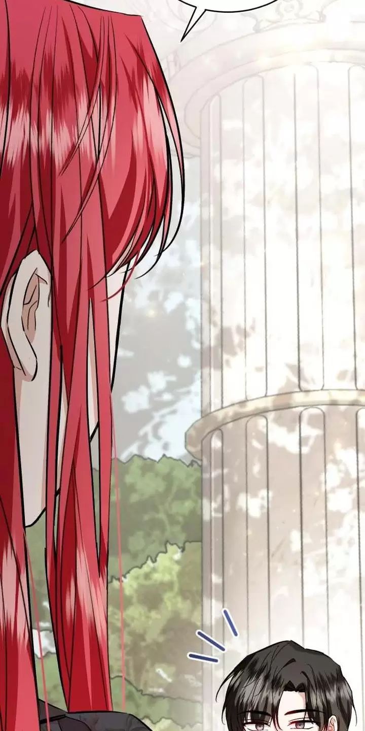 Tôi Sẽ Sống Thử Cuộc Đời Của Ác Nữ Chapter 27 - Trang 2