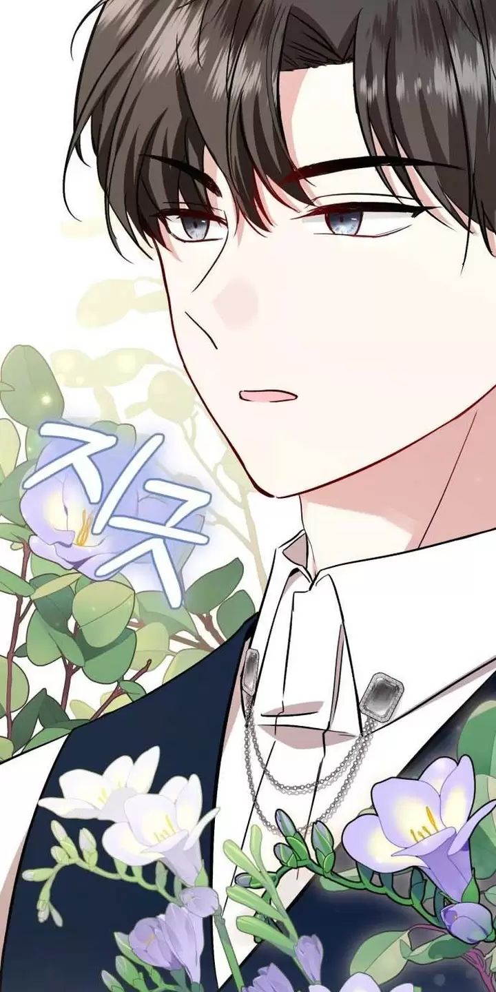 Tôi Sẽ Sống Thử Cuộc Đời Của Ác Nữ Chapter 27 - Trang 2