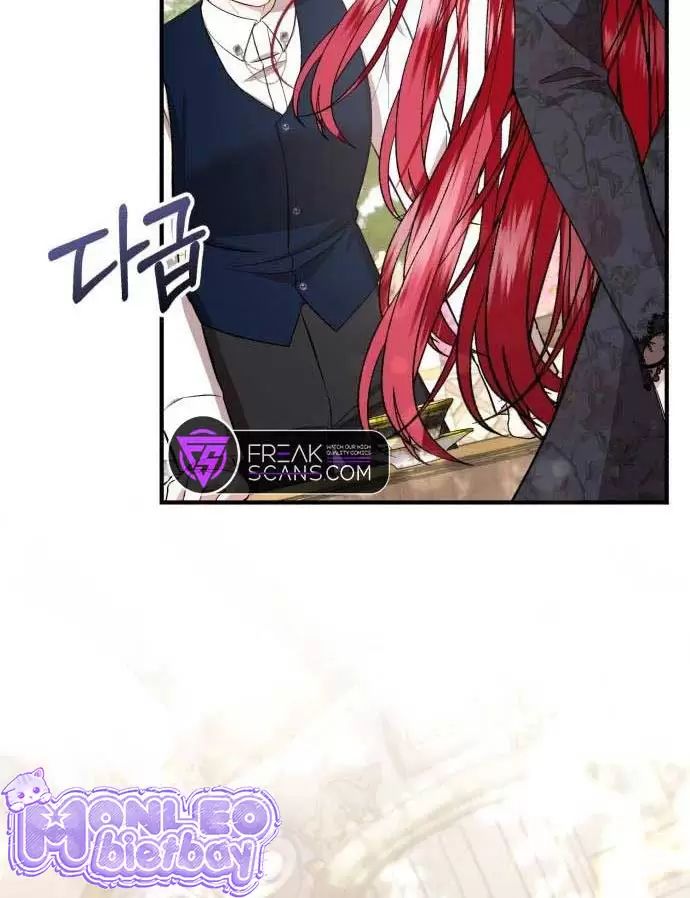 Tôi Sẽ Sống Thử Cuộc Đời Của Ác Nữ Chapter 28 - Trang 2