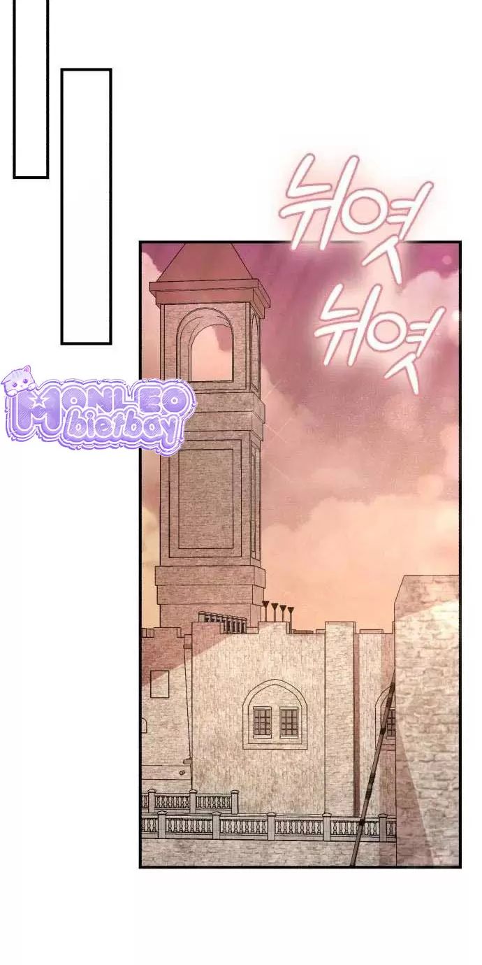 Tôi Sẽ Sống Thử Cuộc Đời Của Ác Nữ Chapter 28 - Trang 2