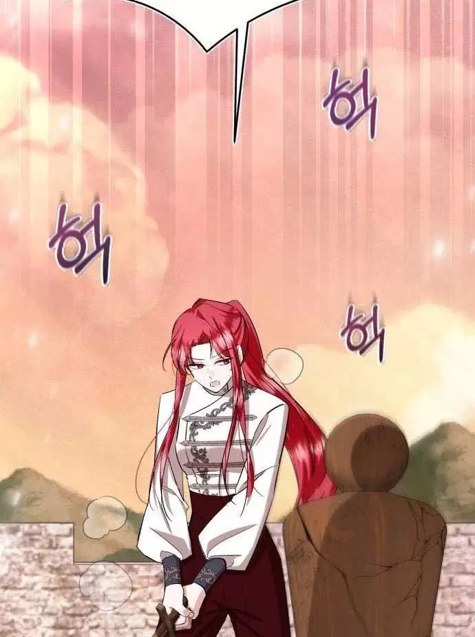 Tôi Sẽ Sống Thử Cuộc Đời Của Ác Nữ Chapter 28 - Trang 2