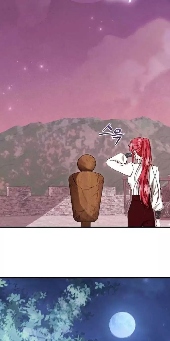 Tôi Sẽ Sống Thử Cuộc Đời Của Ác Nữ Chapter 28 - Trang 2