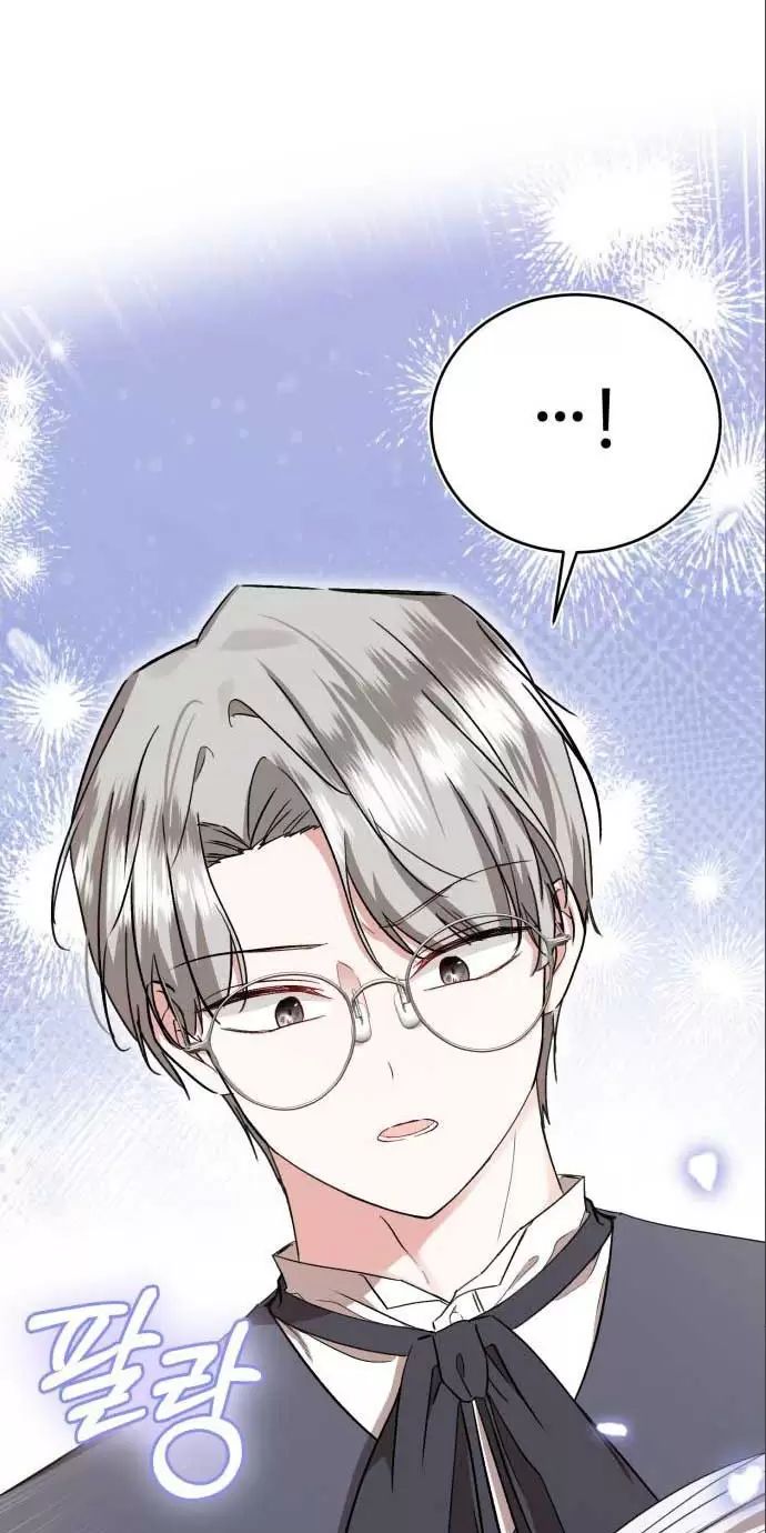 Tôi Sẽ Sống Thử Cuộc Đời Của Ác Nữ Chapter 29 - Trang 2