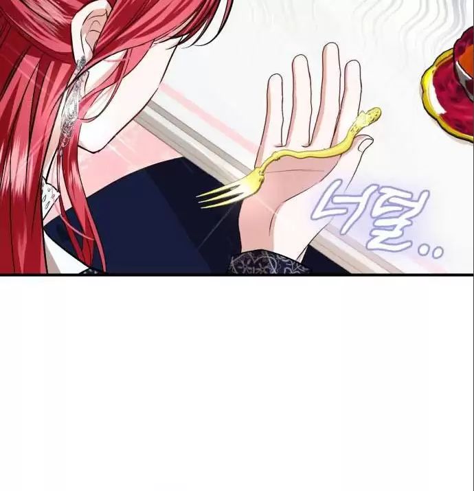 Tôi Sẽ Sống Thử Cuộc Đời Của Ác Nữ Chapter 29 - Trang 2