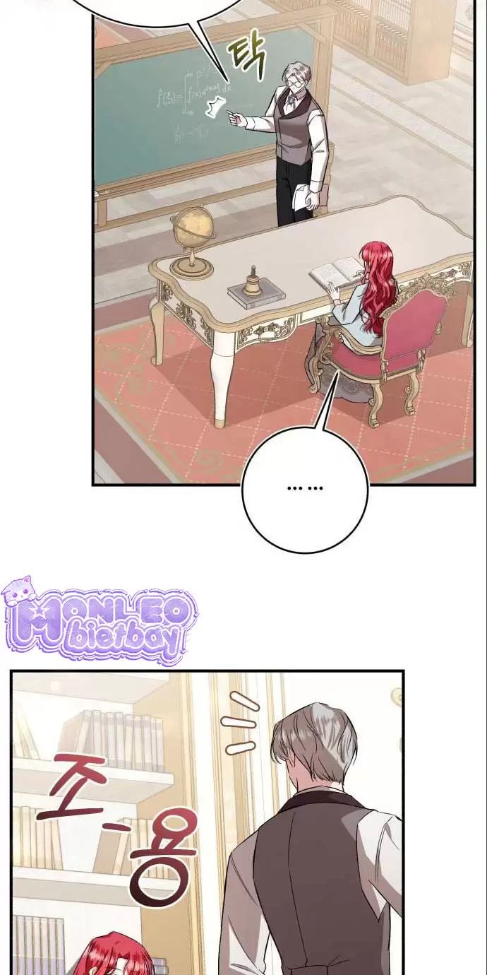 Tôi Sẽ Sống Thử Cuộc Đời Của Ác Nữ Chapter 29 - Trang 2