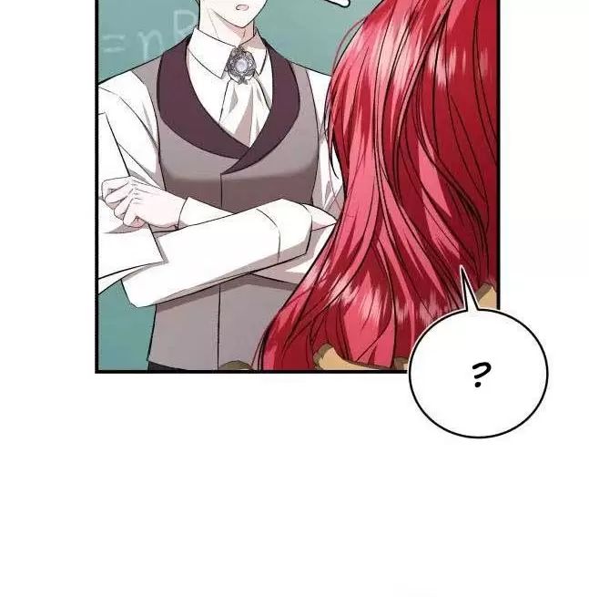 Tôi Sẽ Sống Thử Cuộc Đời Của Ác Nữ Chapter 30 - Trang 2