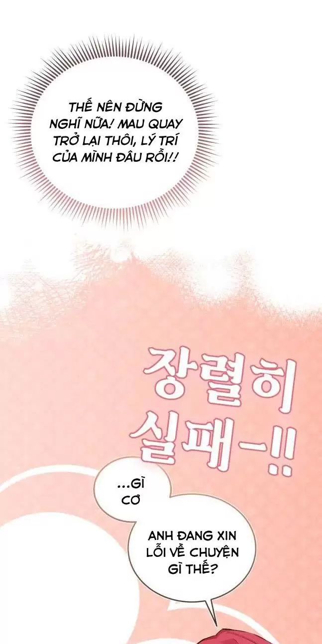 Tôi Sẽ Sống Thử Cuộc Đời Của Ác Nữ Chapter 30 - Trang 2