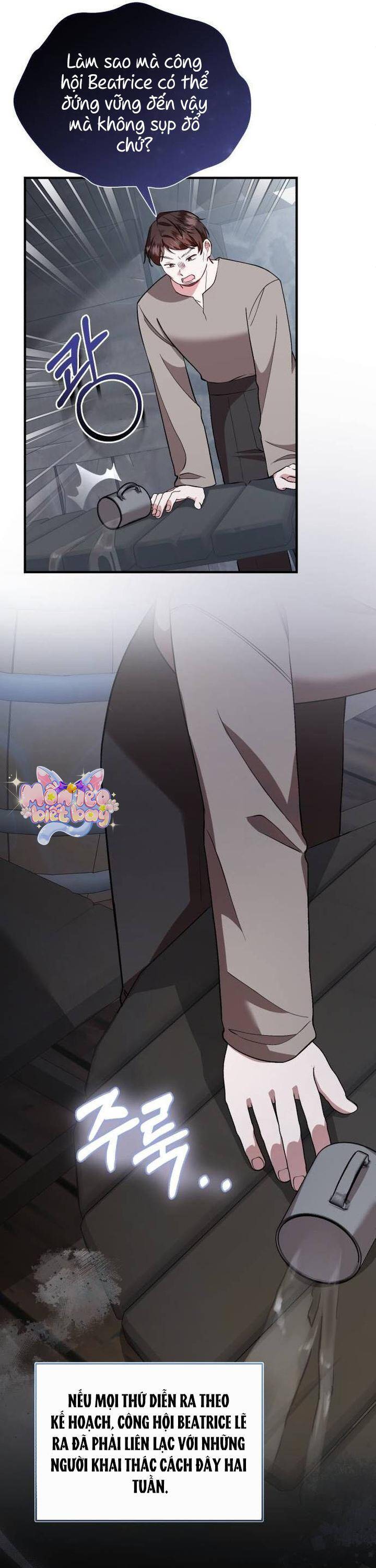 Tôi Sẽ Sống Thử Cuộc Đời Của Ác Nữ Chapter 42 - Trang 2