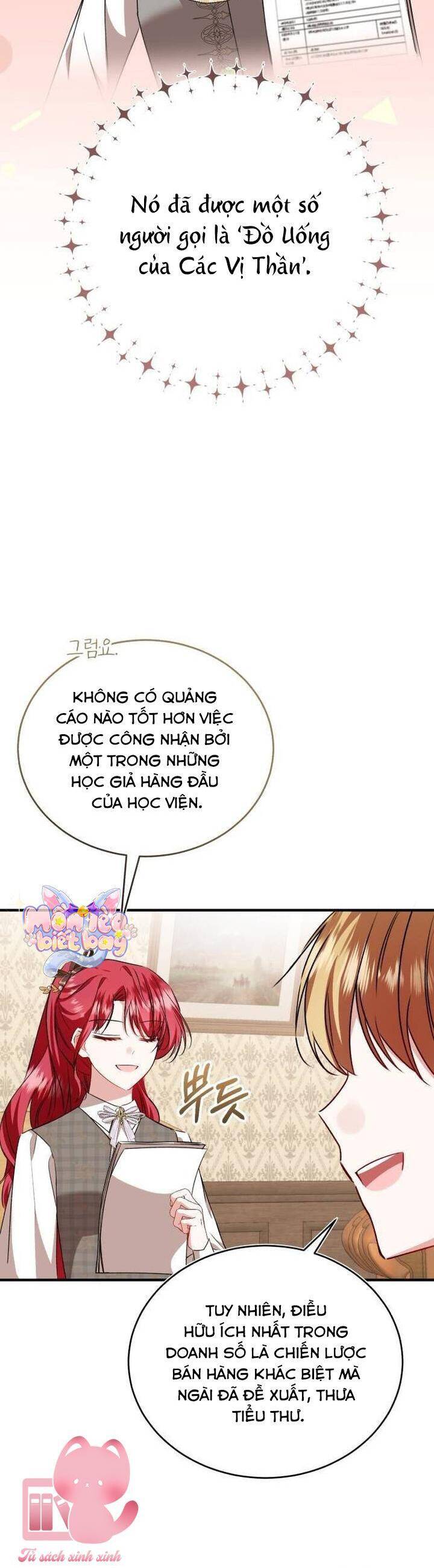 Tôi Sẽ Sống Thử Cuộc Đời Của Ác Nữ Chapter 42 - Trang 2