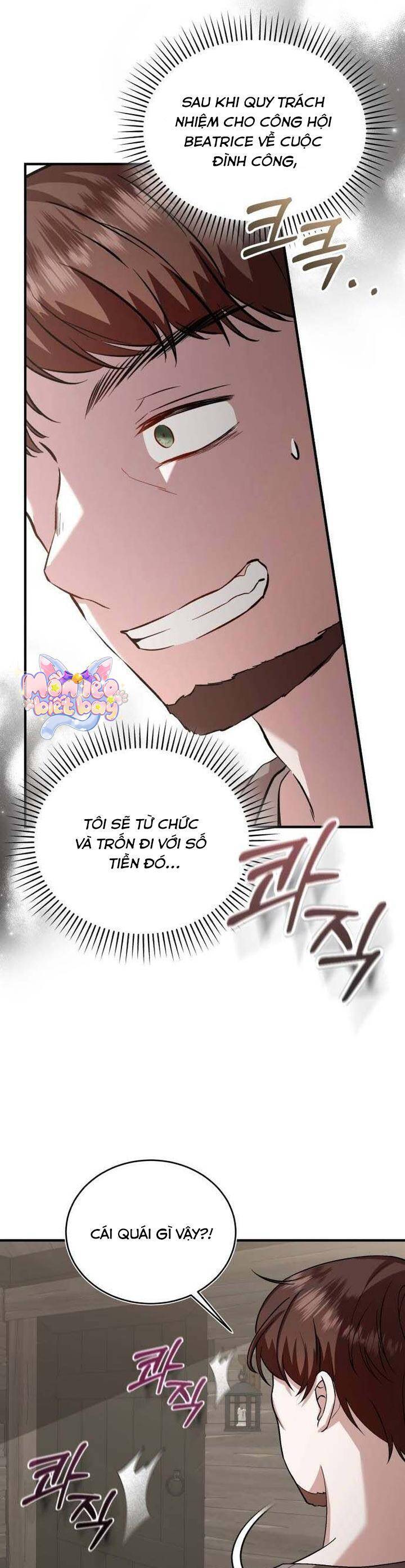 Tôi Sẽ Sống Thử Cuộc Đời Của Ác Nữ Chapter 43 - Trang 2