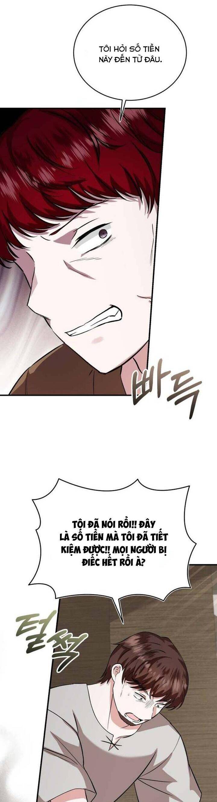 Tôi Sẽ Sống Thử Cuộc Đời Của Ác Nữ Chapter 43 - Trang 2