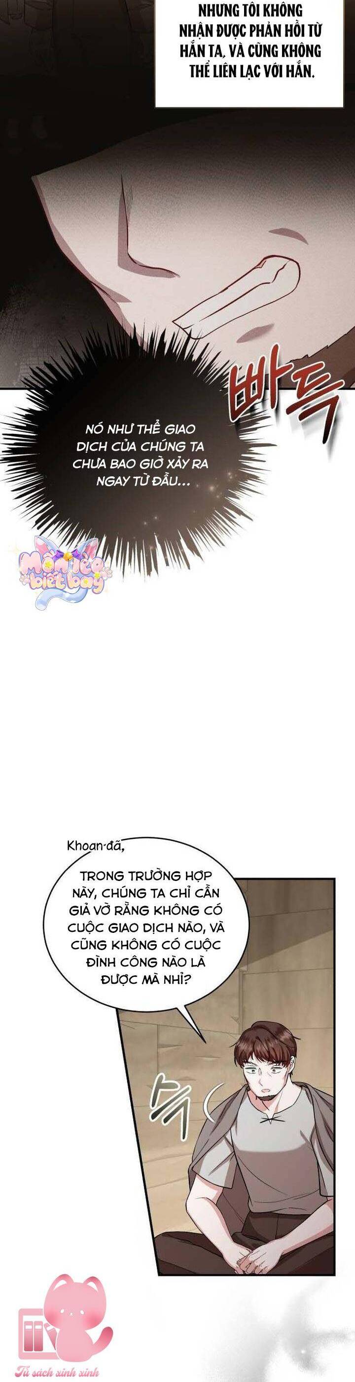 Tôi Sẽ Sống Thử Cuộc Đời Của Ác Nữ Chapter 43 - Trang 2