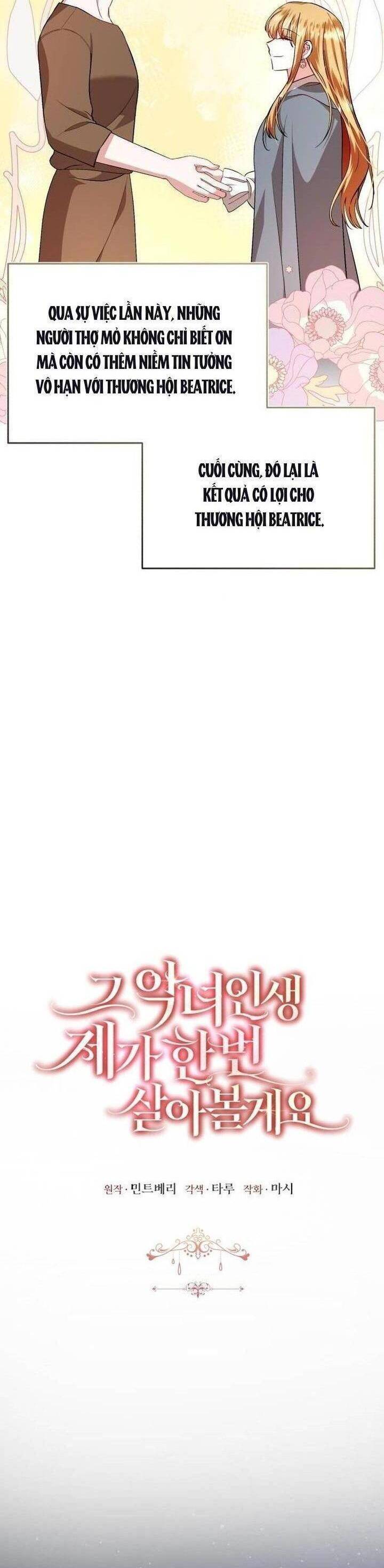 Tôi Sẽ Sống Thử Cuộc Đời Của Ác Nữ Chapter 44 - Trang 2