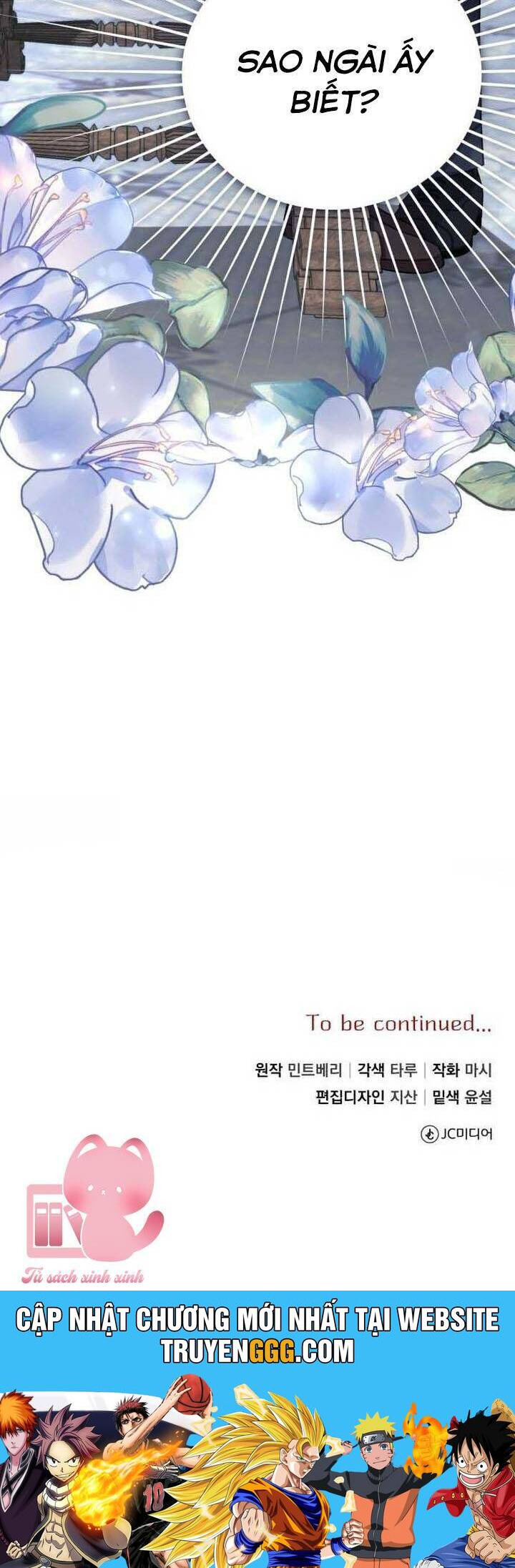 Tôi Sẽ Sống Thử Cuộc Đời Của Ác Nữ Chapter 48 - Trang 2