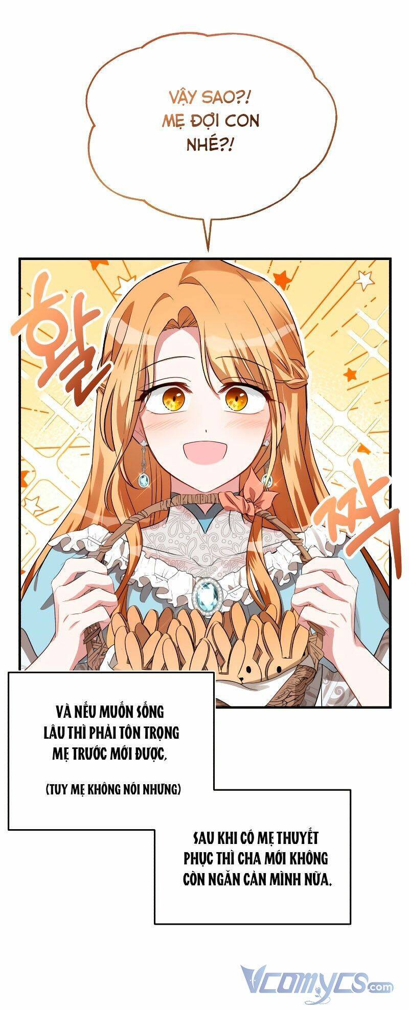Tôi Sẽ Sống Thử Cuộc Đời Của Ác Nữ Chapter 5 - Trang 2