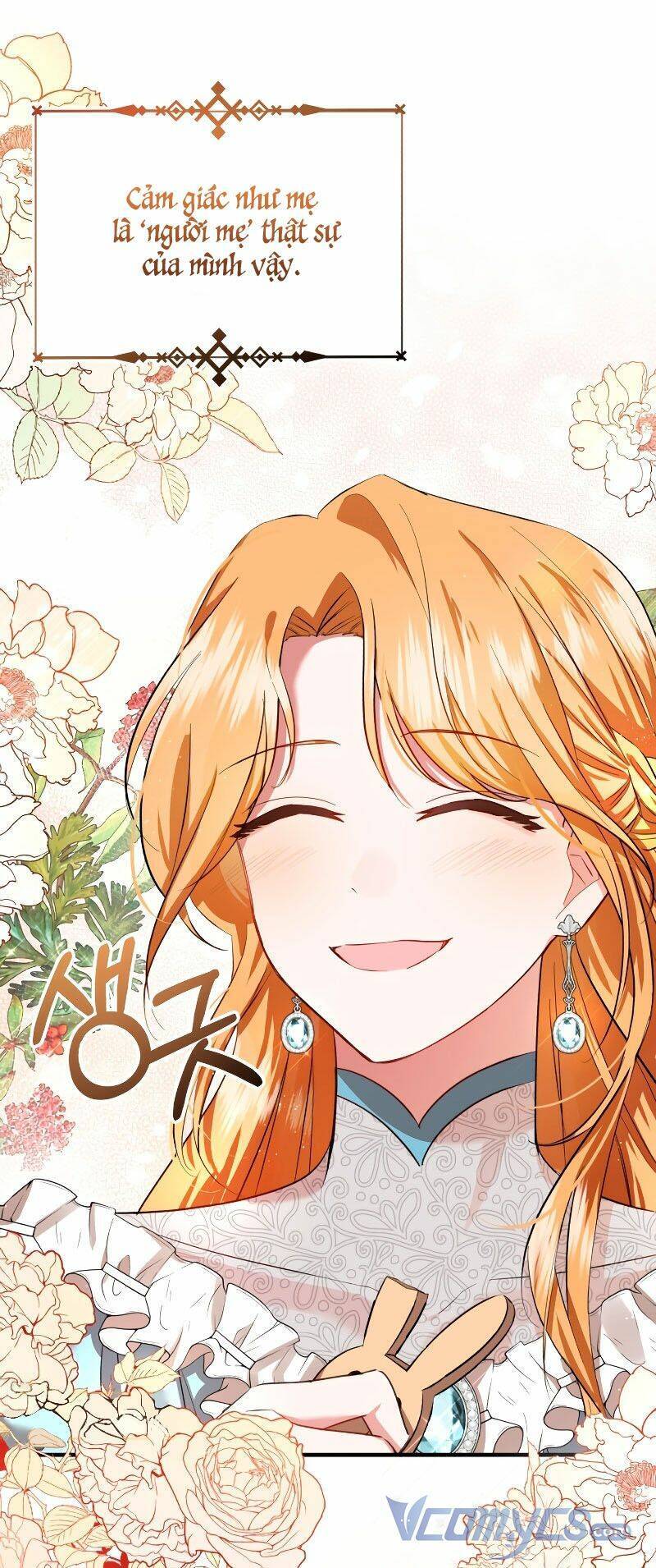 Tôi Sẽ Sống Thử Cuộc Đời Của Ác Nữ Chapter 5 - Trang 2