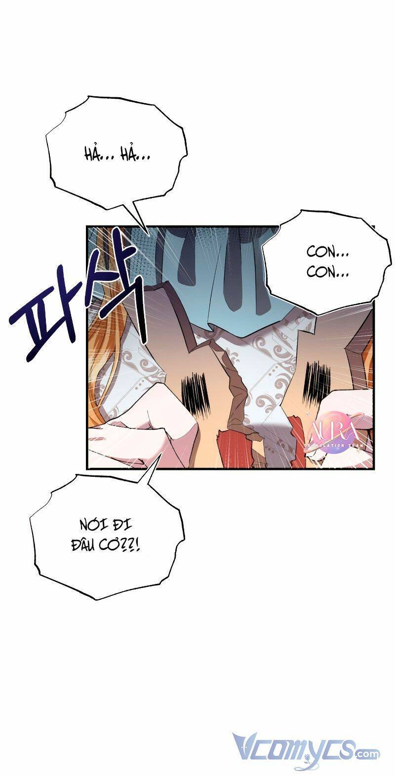 Tôi Sẽ Sống Thử Cuộc Đời Của Ác Nữ Chapter 5 - Trang 2