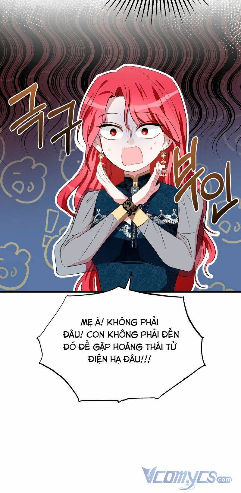 Tôi Sẽ Sống Thử Cuộc Đời Của Ác Nữ Chapter 5 - Trang 2