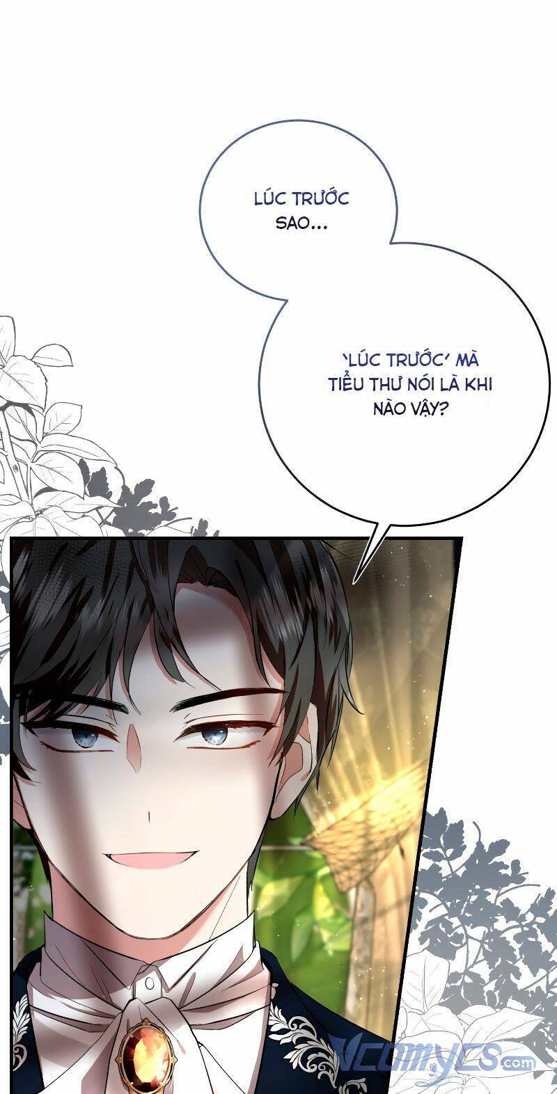 Tôi Sẽ Sống Thử Cuộc Đời Của Ác Nữ Chapter 5 - Trang 2