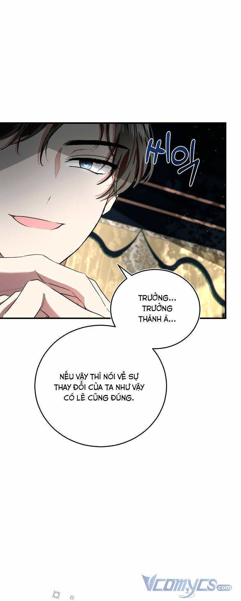 Tôi Sẽ Sống Thử Cuộc Đời Của Ác Nữ Chapter 5 - Trang 2