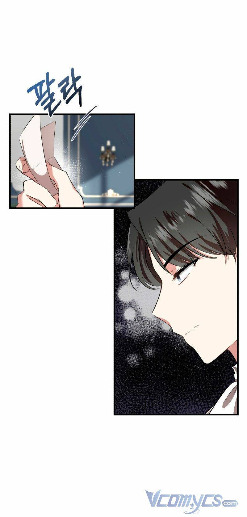 Tôi Sẽ Sống Thử Cuộc Đời Của Ác Nữ Chapter 5 - Trang 2