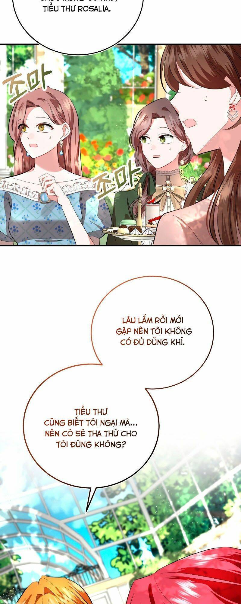 Tôi Sẽ Sống Thử Cuộc Đời Của Ác Nữ Chapter 6 - Trang 2