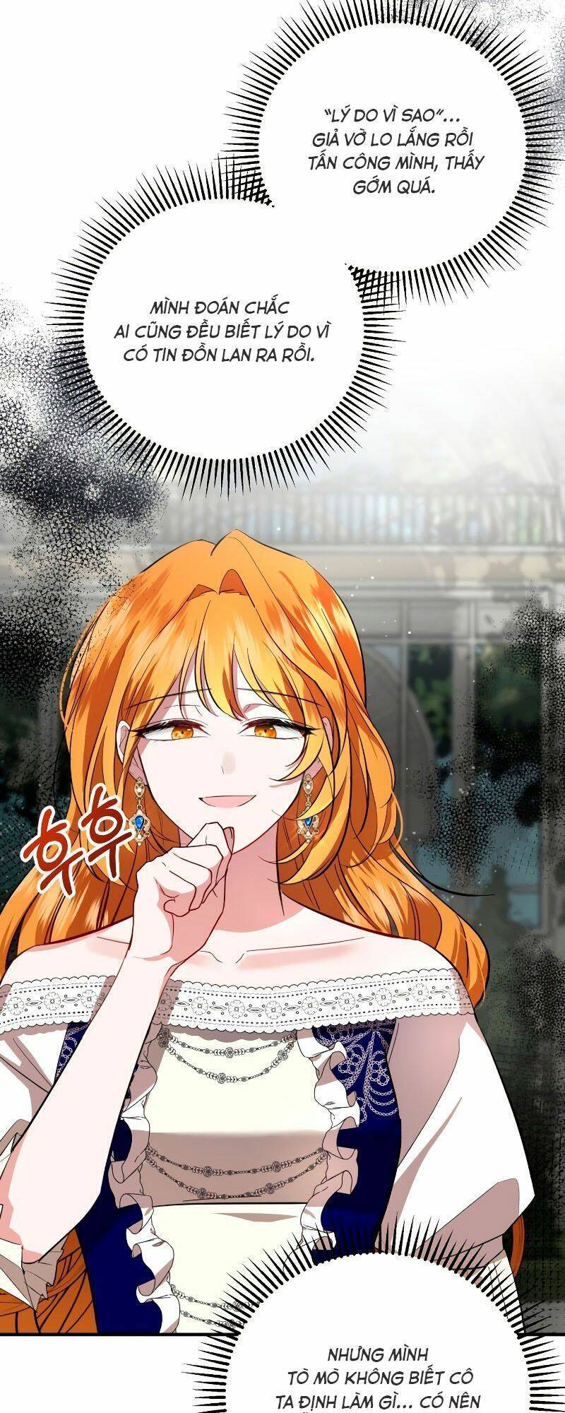 Tôi Sẽ Sống Thử Cuộc Đời Của Ác Nữ Chapter 6 - Trang 2