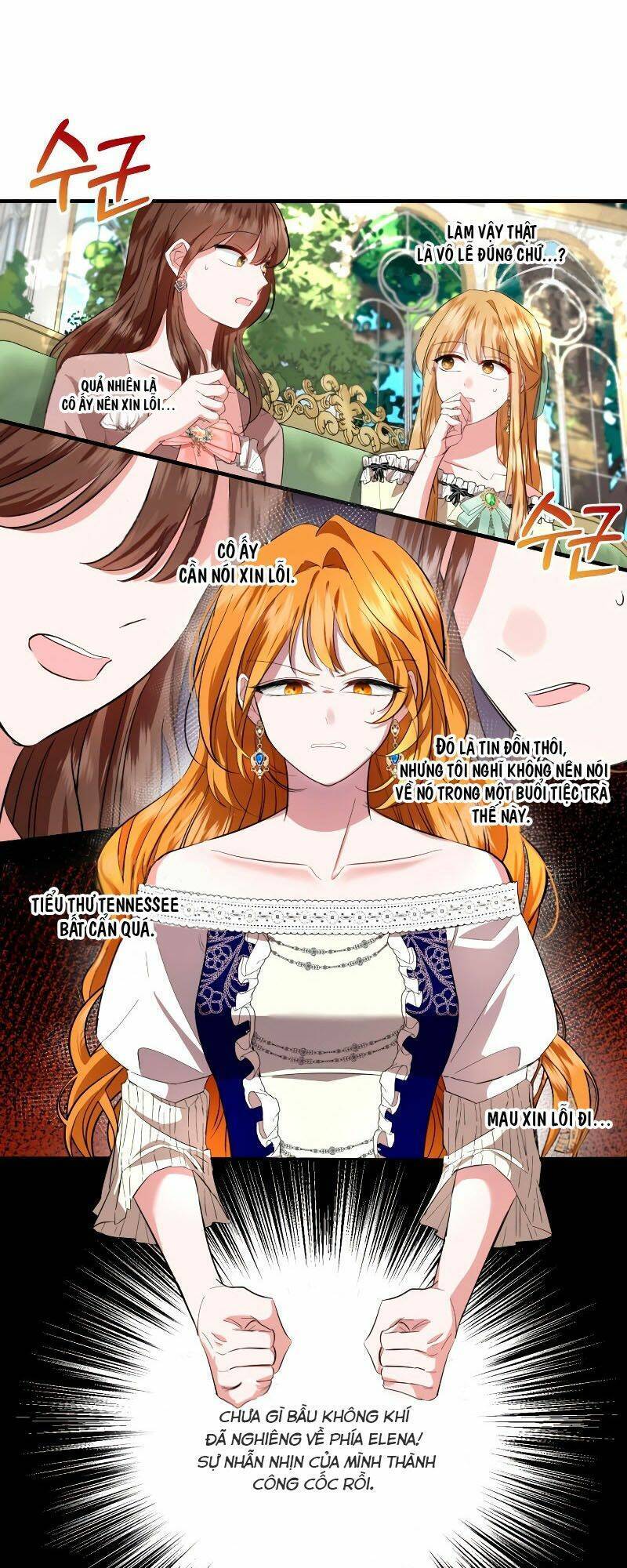 Tôi Sẽ Sống Thử Cuộc Đời Của Ác Nữ Chapter 6 - Trang 2