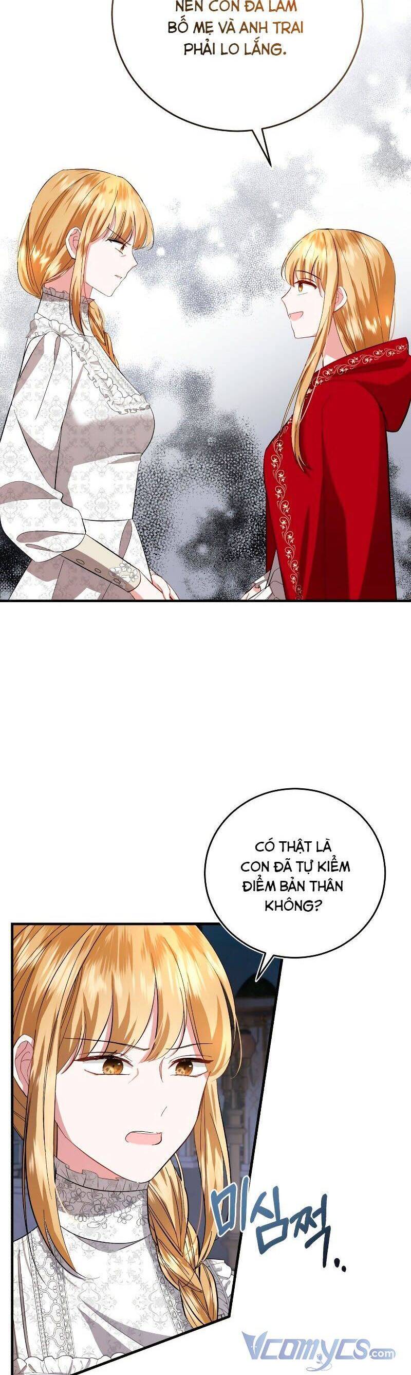 Tôi Sẽ Sống Thử Cuộc Đời Của Ác Nữ Chapter 8 - Trang 2