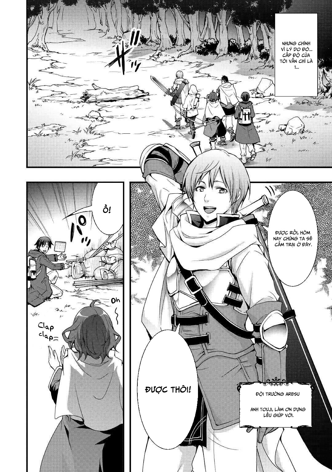 Tôi Sẽ Sống Tự Do Ở Thế Giới Khác Với Kỹ Năng Chế Tạo Trang Bị Chapter 1.1 - Trang 2