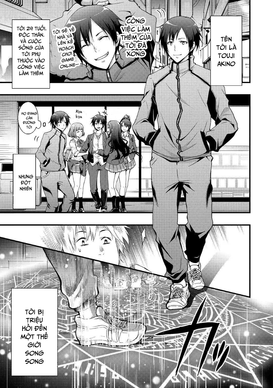 Tôi Sẽ Sống Tự Do Ở Thế Giới Khác Với Kỹ Năng Chế Tạo Trang Bị Chapter 1.1 - Trang 2