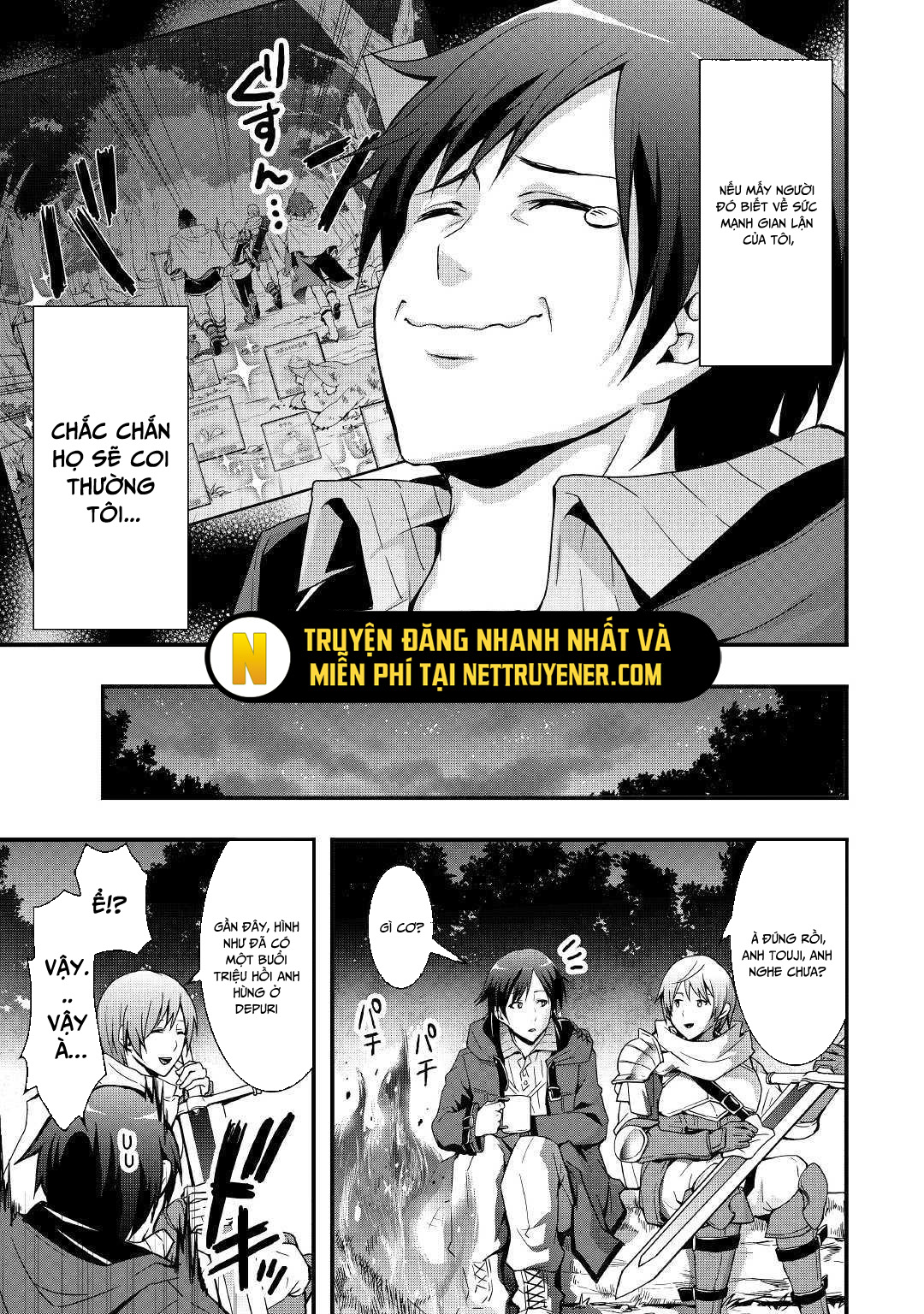 Tôi Sẽ Sống Tự Do Ở Thế Giới Khác Với Kỹ Năng Chế Tạo Trang Bị Chapter 1.1 - Trang 2