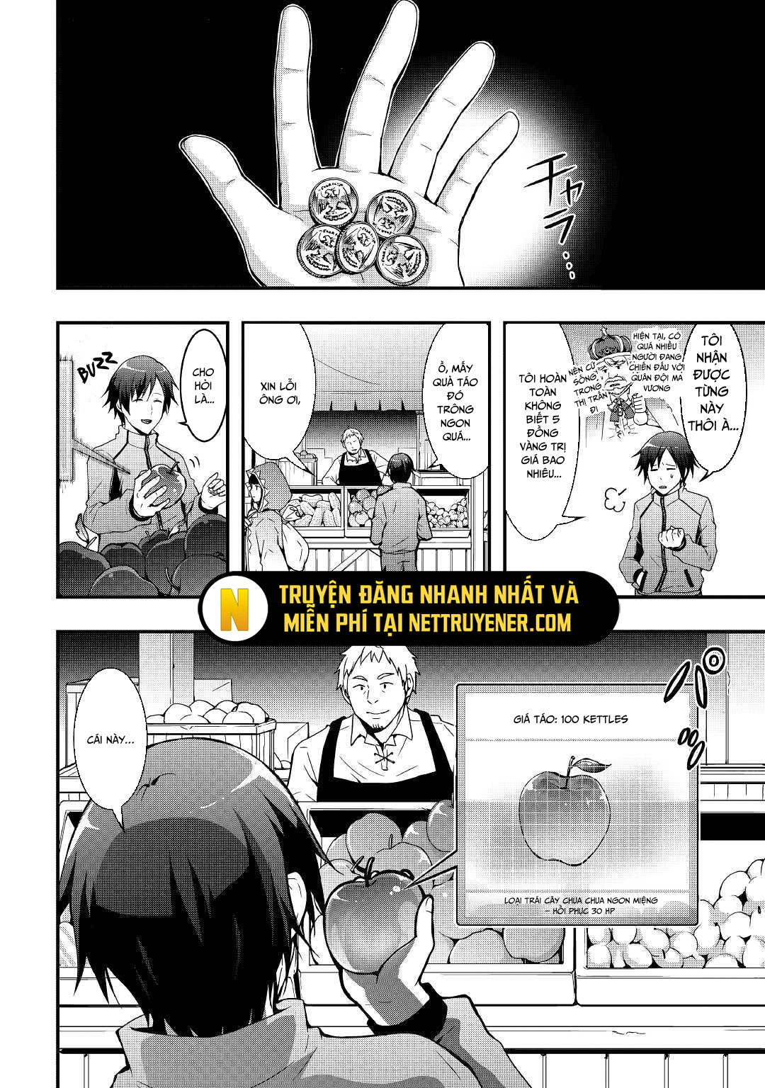 Tôi Sẽ Sống Tự Do Ở Thế Giới Khác Với Kỹ Năng Chế Tạo Trang Bị Chapter 1.1 - Trang 2