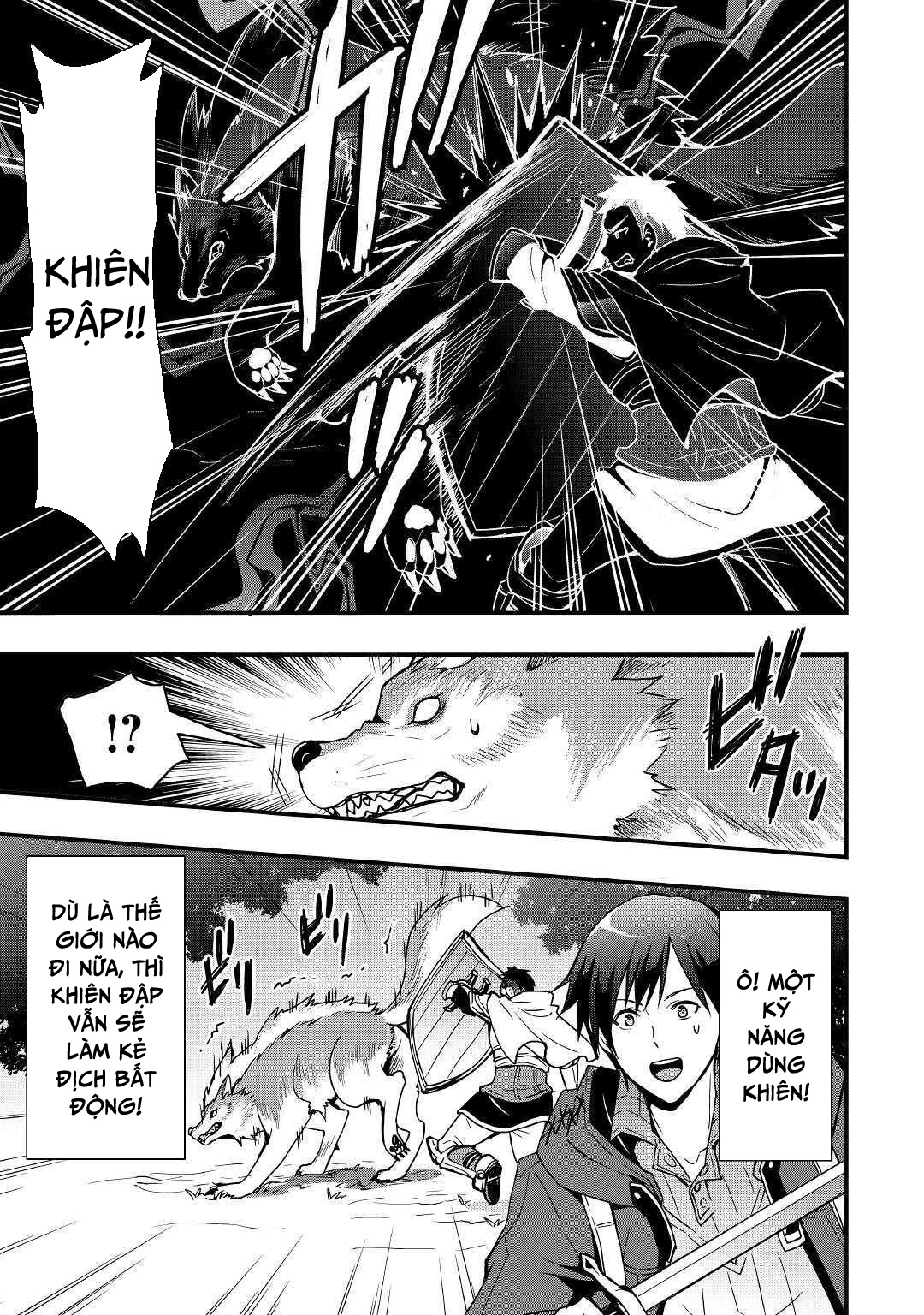 Tôi Sẽ Sống Tự Do Ở Thế Giới Khác Với Kỹ Năng Chế Tạo Trang Bị Chapter 1.2 - Trang 2