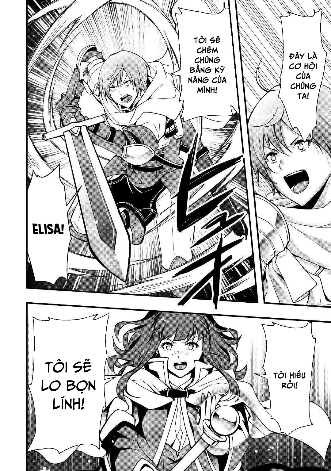 Tôi Sẽ Sống Tự Do Ở Thế Giới Khác Với Kỹ Năng Chế Tạo Trang Bị Chapter 1.2 - Trang 2