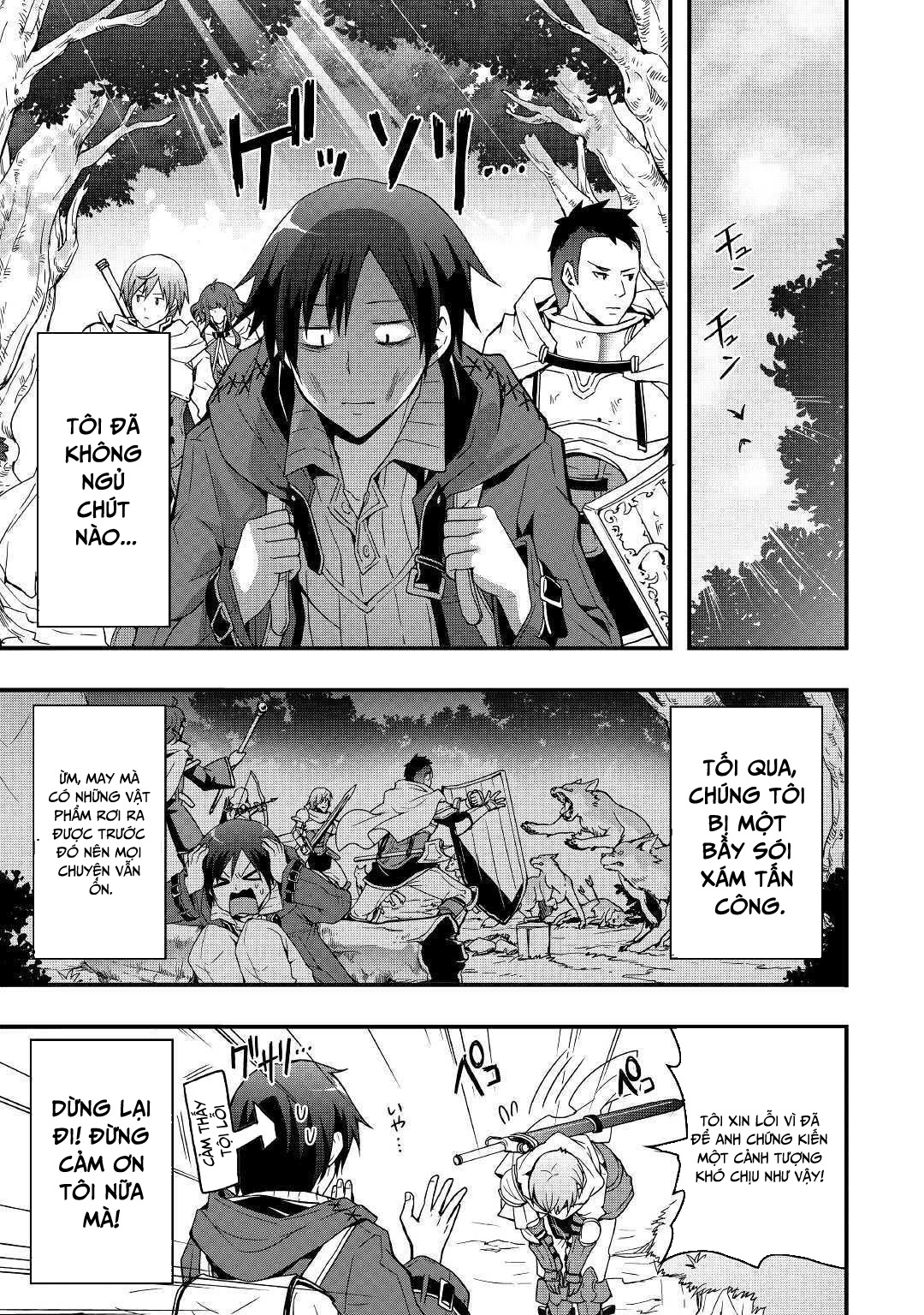 Tôi Sẽ Sống Tự Do Ở Thế Giới Khác Với Kỹ Năng Chế Tạo Trang Bị Chapter 1.2 - Trang 2