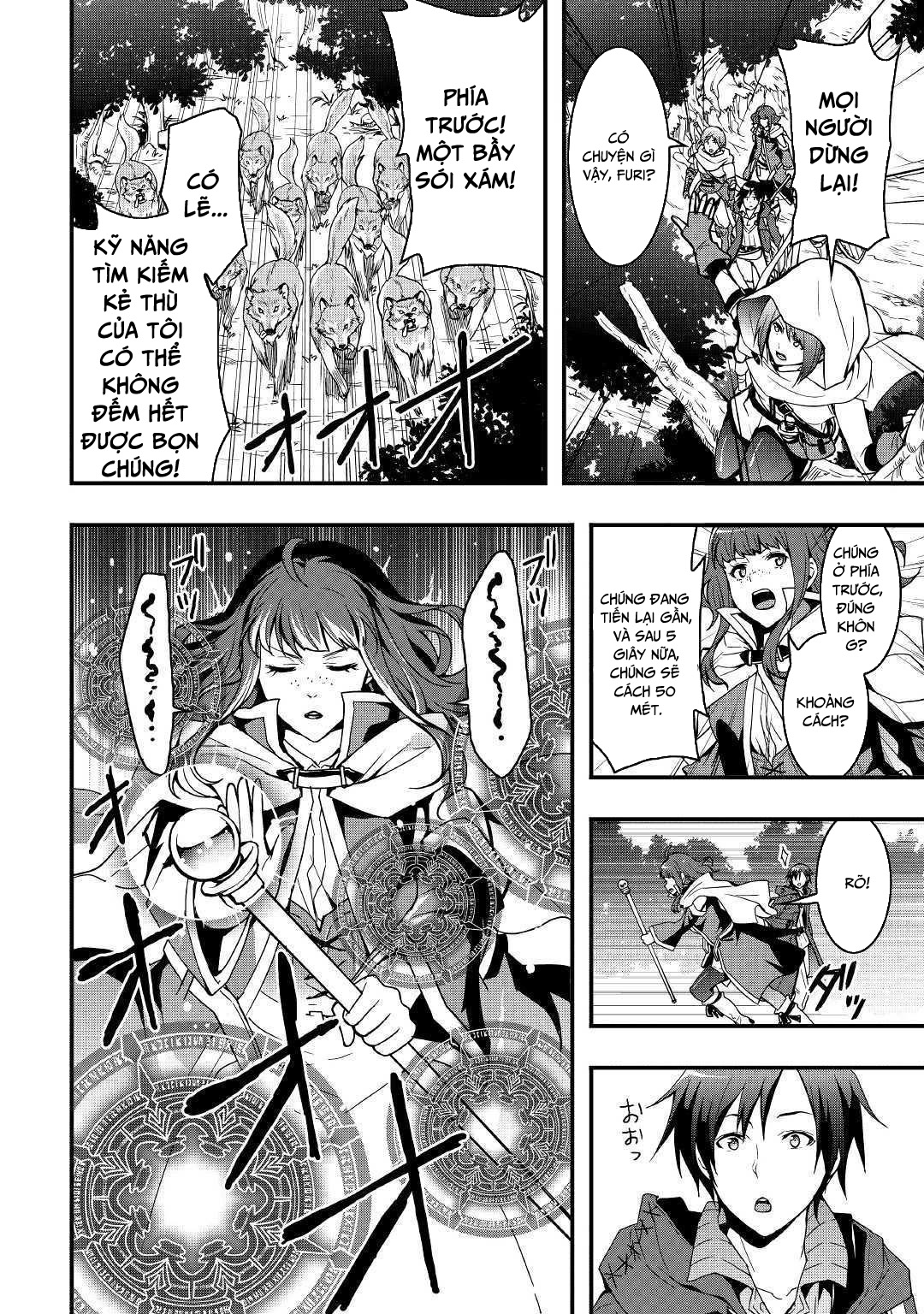 Tôi Sẽ Sống Tự Do Ở Thế Giới Khác Với Kỹ Năng Chế Tạo Trang Bị Chapter 1.2 - Trang 2